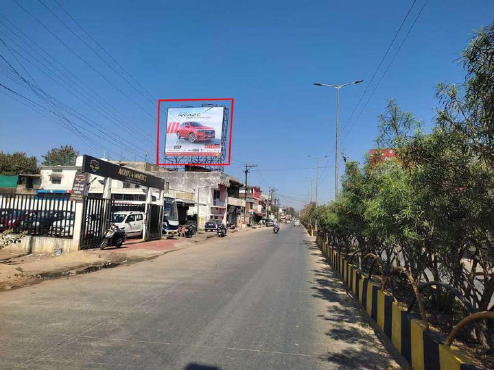 Hoarding (OOH), New Bus Stand facing Gandhi Chowk, Ambikapur, India