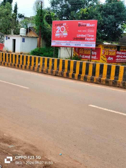 Hoarding (OOH), Nr. BJP Office, Narayanpur, India