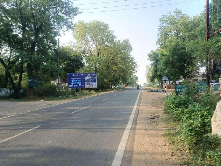 Hoarding (OOH), Nr. College of Agriculture and Research Station, Kanker, India