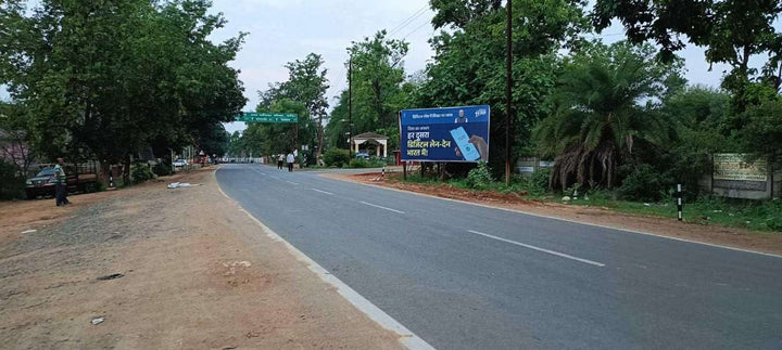 Hoarding (OOH), Nr. Dream India School facing Raja Masjid, Kanker, India