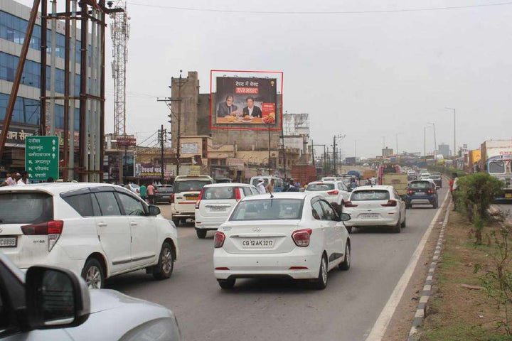 Hoarding (OOH), Pachpedi Naka Chowk facing New Bus Stand, Raipur, India