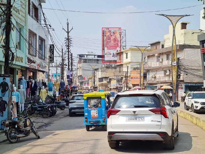 Hoarding (OOH), Pandri Cloth Market, Gate 1 facing Pandri Road, Raipur, India