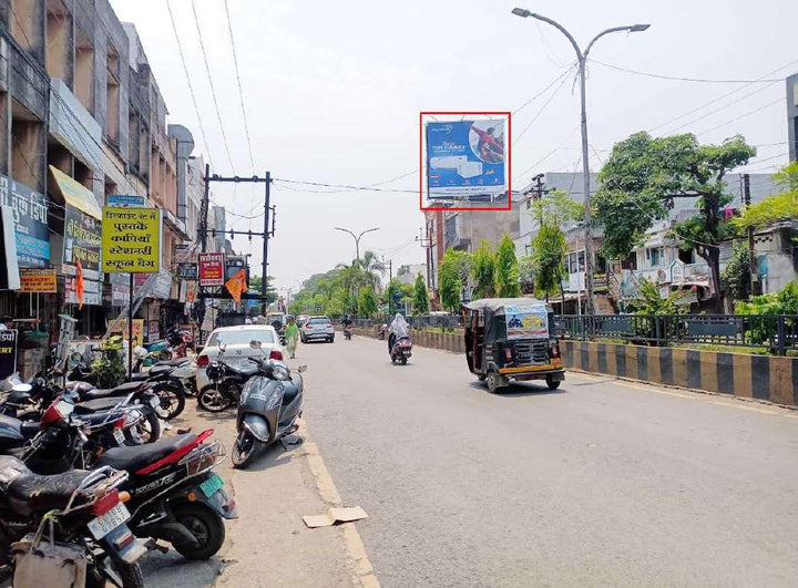 Hoarding (OOH), Rajiv Gandhi Chowk facing Mandir Chowk, Bilaspur, India