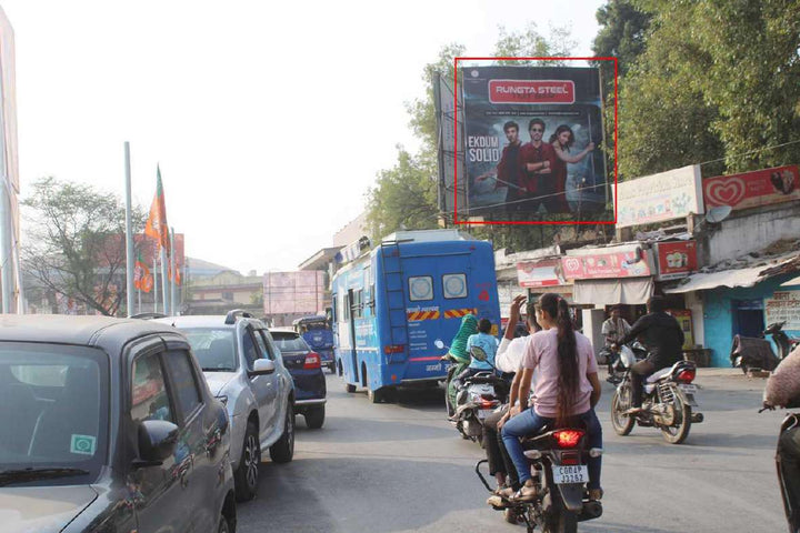 Hoarding (OOH), Shyam Talkies facing Kalibadi Chowk, Raipur, India
