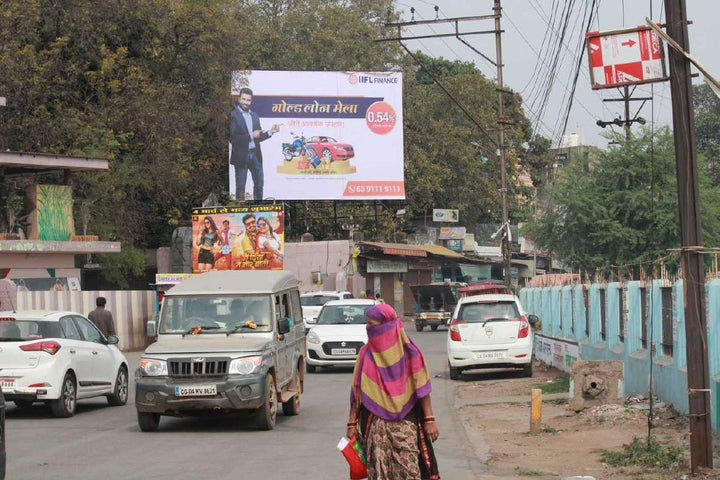 Hoarding (OOH), Shyam Talkies facing Lakhe Nagar, Raipur, India