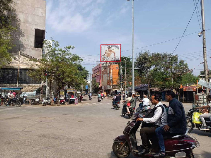 Hoarding (OOH), Tarbahar Chowk facing Railway DRM, Bilaspur, India