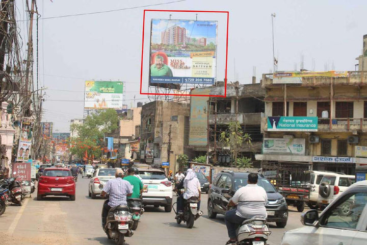 Hoarding (OOH), Tatyapara, GE Road facing Azad Chowk, Raipur, India