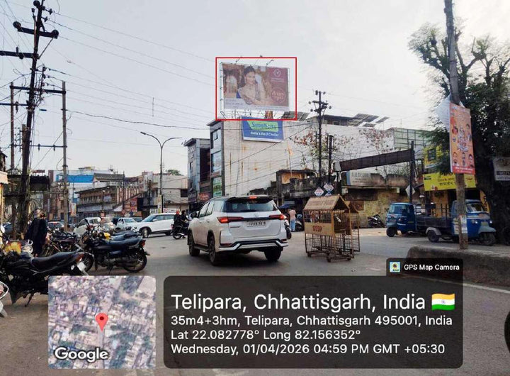 Hoarding (OOH), Telipara Market facing Gol Bazar Market, Bilaspur, India