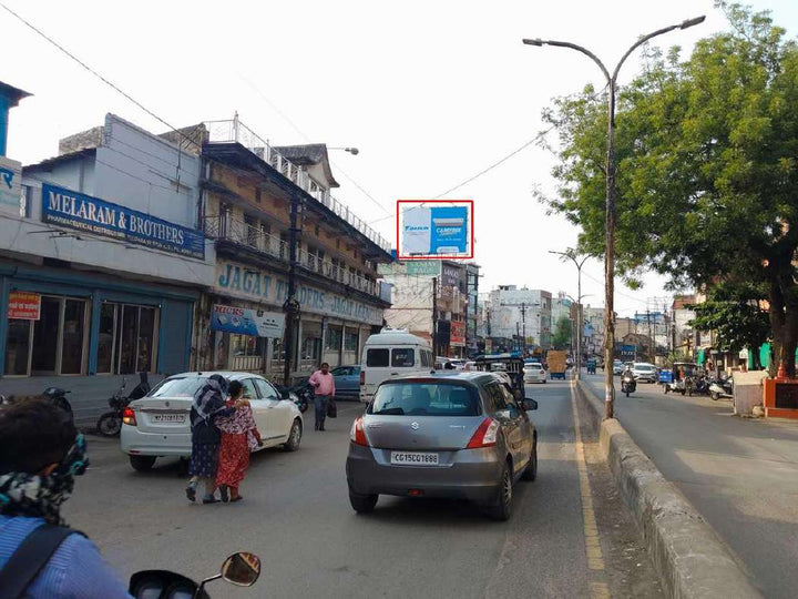 Hoarding (OOH), Telipara Market facing Old Bus Stand (28x20 ft), Bilaspur, India