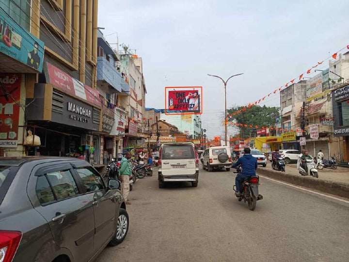 Hoarding (OOH), Telipara Market facing Old Bus Stand (30x20 ft), Bilaspur, India