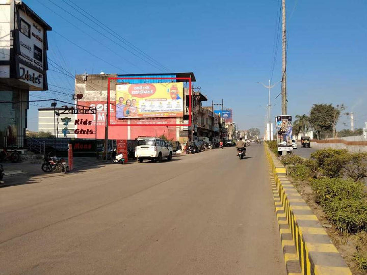 Hoarding (OOH), Transport Nagar Near Mall, Korba, India