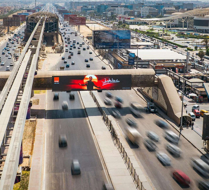 Hyper One Digital Screen (25 x 5 m), Giza