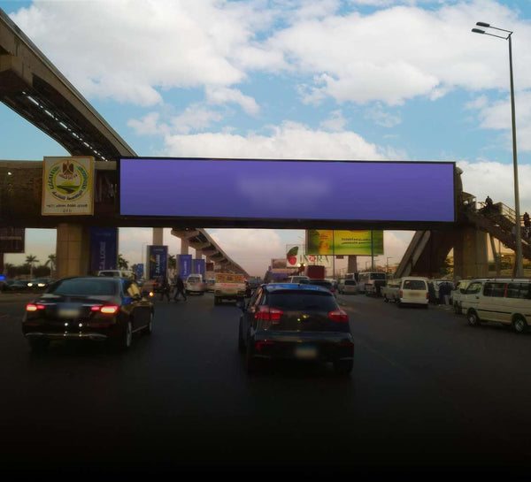 Hyper One Digital Screen (25 x 5 m), Giza — image 2
