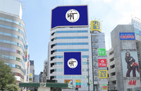 Ikebukuro Hit Vision, Ikebukuro Station East Exit, Tokyo