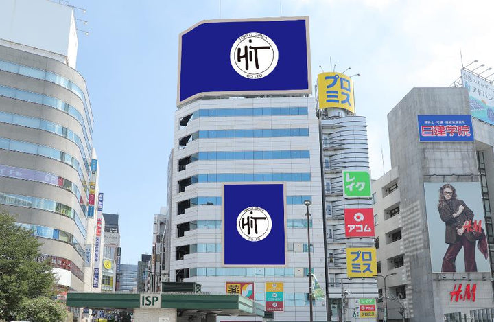 Ikebukuro Hit Vision, Ikebukuro Station East Exit, Tokyo