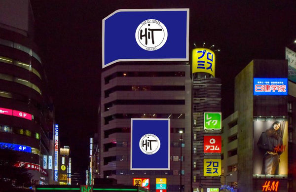 Ikebukuro Hit Vision, Ikebukuro Station East Exit, Tokyo — image 2