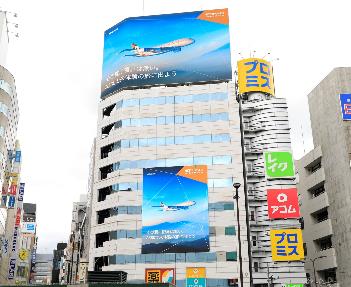 Ikebukuro Hit Vision, Ikebukuro Station East Exit, Tokyo — image 3
