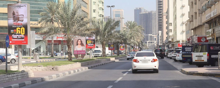 Jamal Abdul Naser Street Lampposts - Circuit 3, Sharjah