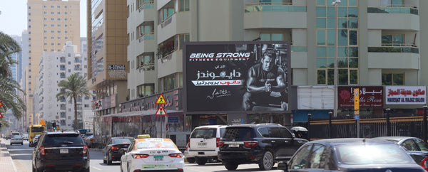 Jamal Abdul Naser Street LED Minipole, Sharjah