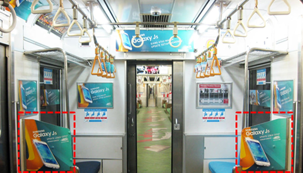 Standing Panel on a KAI Commuter Line carriage, Jabodetabek, Indonesia