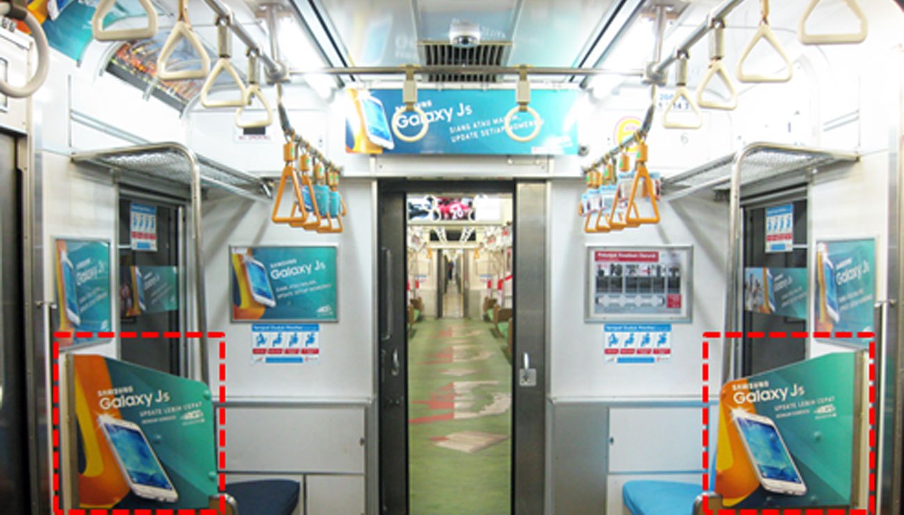 Standing Panel on a KAI Commuter Line carriage, Jabodetabek, Indonesia