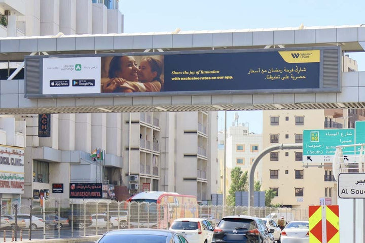 Khalid Bin Al Waleed Bridge Banners, Dubai