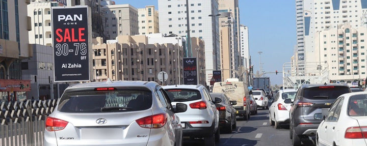 King Abdul Aziz Street Lampposts - Circuit 3, Sharjah