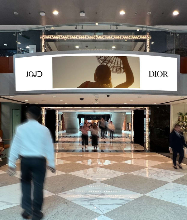 Large-Format LED Screens, DIFC Gate District, Dubai