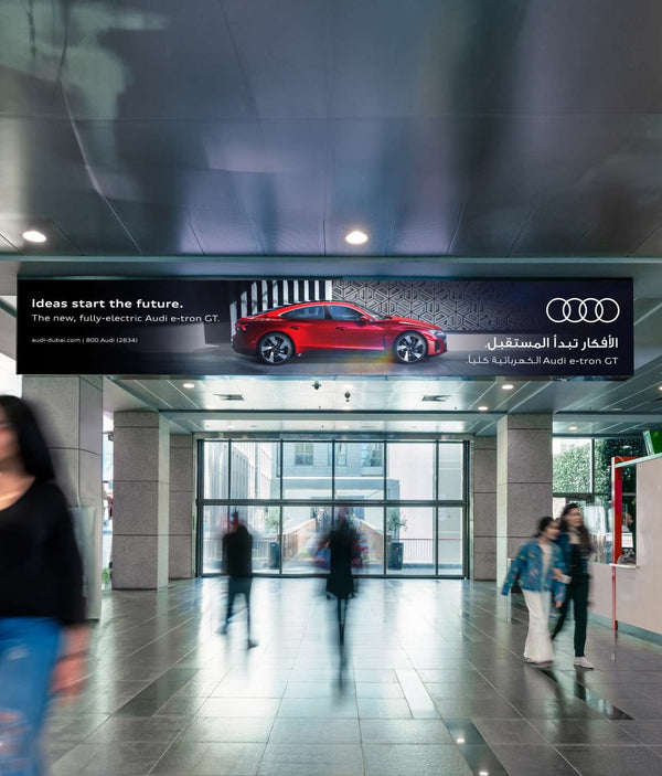 Large-Format LED Screens, DIFC Gate District, Dubai — image 3