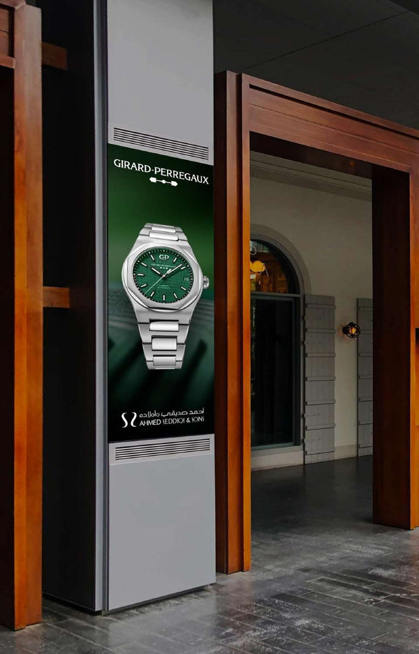 Large-Format LED Screens, DIFC Gate Village, Dubai — image 2