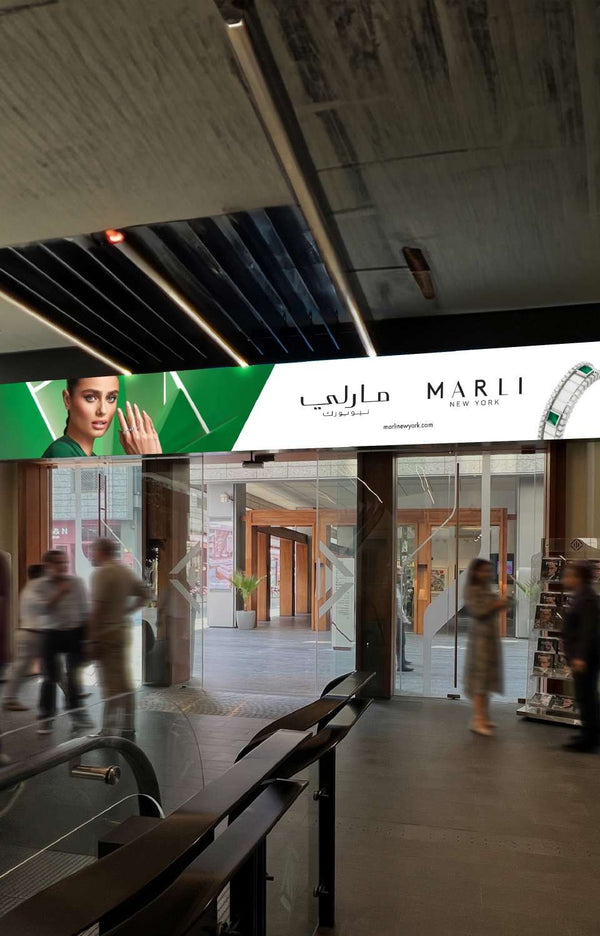 Large-Format LED Screens, DIFC Gate Village, Dubai — image 3