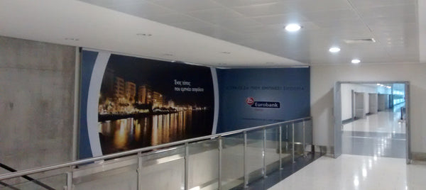 Matrix Display 45, Arrivals, Larnaca Airport