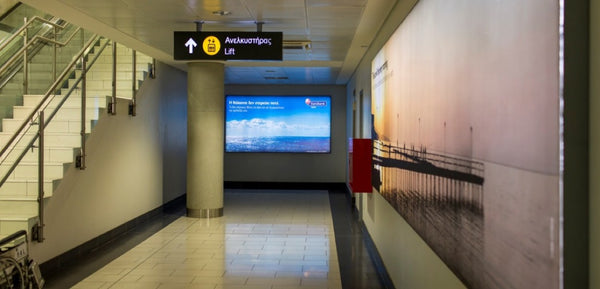 Seamless Display 54, Arrivals, Larnaca Airport