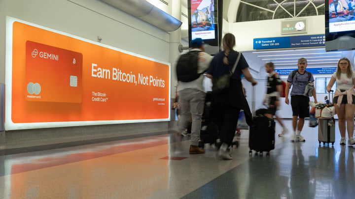 Backlit Banner (4807), LAX Terminal 4, Los Angeles