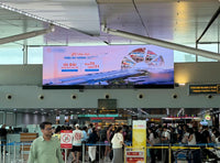LED Screen above Domestic Departures Security, Phu Quoc International Airport
