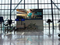airport TSN, Vietnam