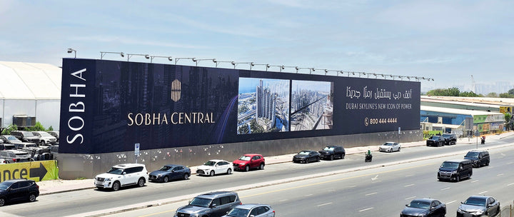 Mall of the Emirates Hoarding - Umm Suqeim Street, Dubai