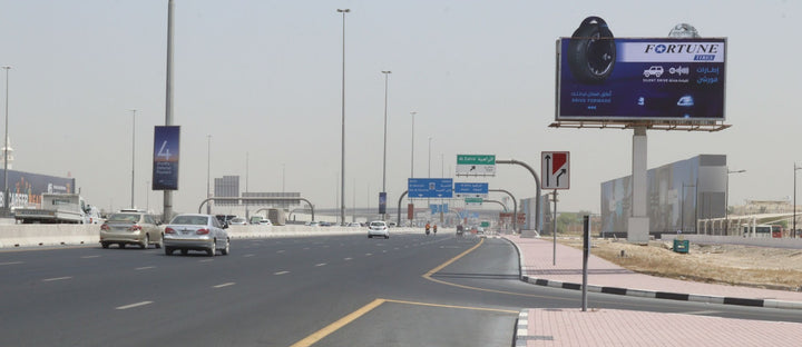 MBZ Road Unipole #2 - Al Zahia City Centre, Sharjah