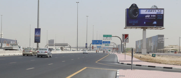 MBZ Road Unipole #2 - Al Zahia City Centre, Sharjah