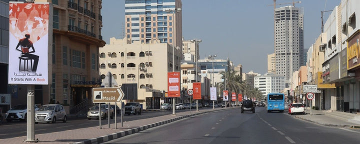 Mega Mall Lampposts - Circuit 2, Sharjah