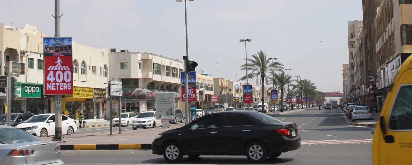 Backlit lamppost banner circuit on Mega Mall, Sharjah