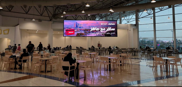 In-Gym Digital Screen, Gold's Gym Al Salam Mall (M), Jeddah