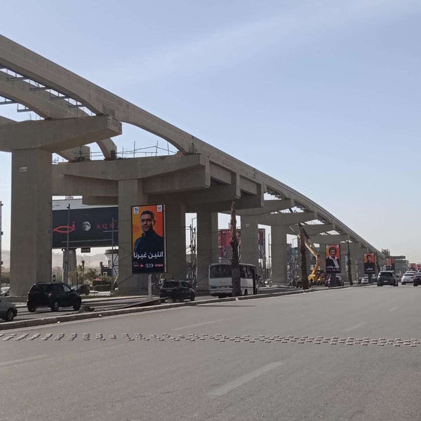 Mehwar 26 July Road Street Panels (1.5 x 3 m), Zayed City, Giza