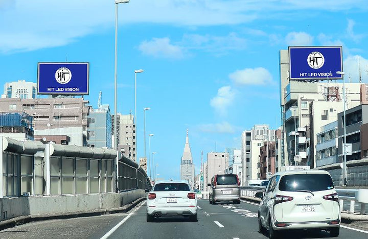Metropolitan Expressway Digital LED Board (13 screens), Tokyo