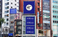 Minami-Aoyama Kotto-dori Hit Vision, Tokyo