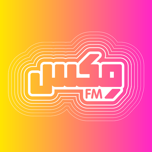 Mix FM 98