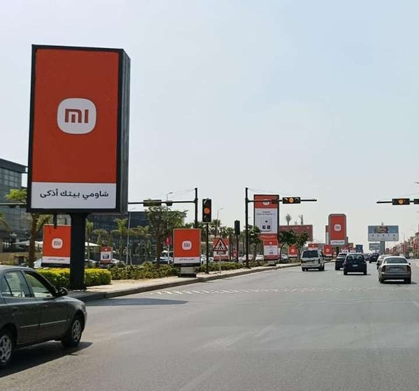 Mohamed Naguib Axis Billboards at O1 Mall (64 Units), New Cairo, Cairo