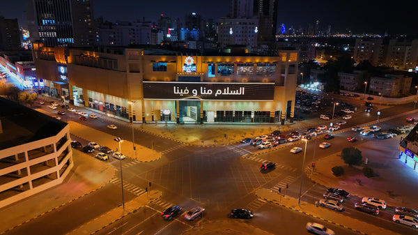 Salhiya Square Digital Network, Kuwait City