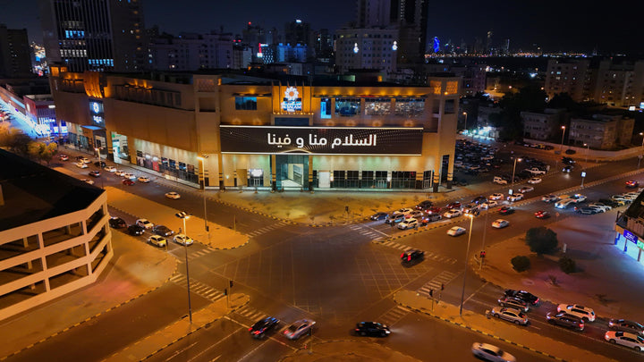 Salhiya Square Digital Network, Kuwait City