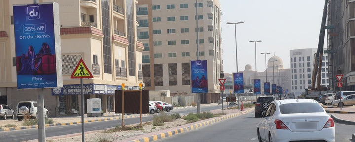 Muwaileh Lampposts - Circuit 5, Sharjah